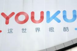 （8分钟科普）阜新工厂最新招工信息_哔哩哔哩-3